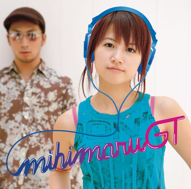Album cover art for Koisuru Kimochi/Yes