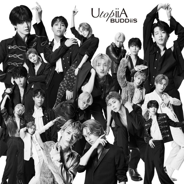 Album cover art for UtopiiA