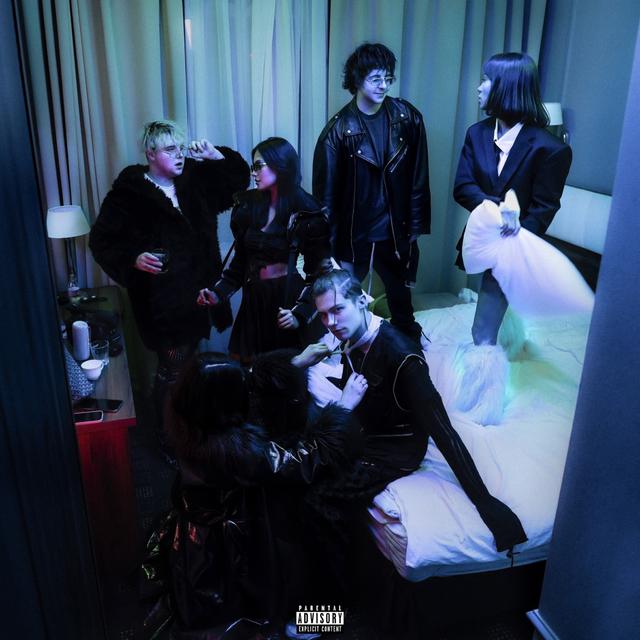 Album cover art for ПРИЯТНО ПОЗНАКОМИТЬСЯ