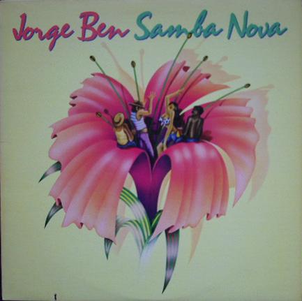 Samba Nova