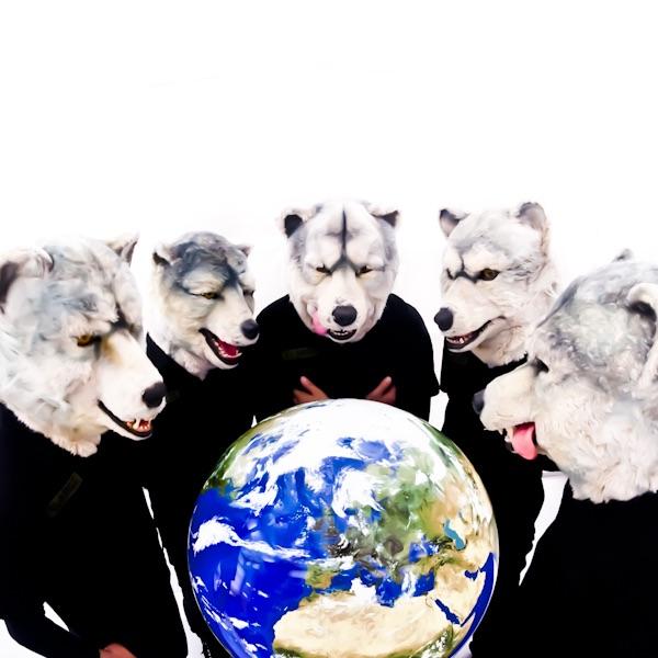 Album cover art for Mash Up the World