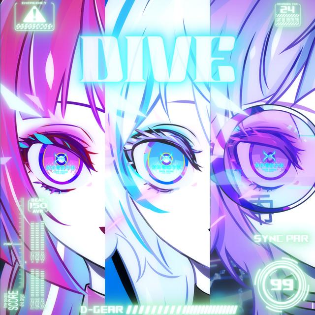 Album cover art for DIVE