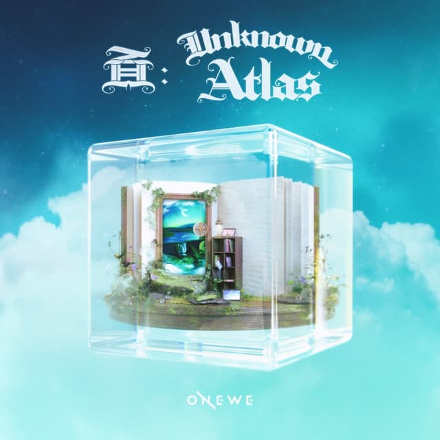 Album cover art for men : Unknown Atlas