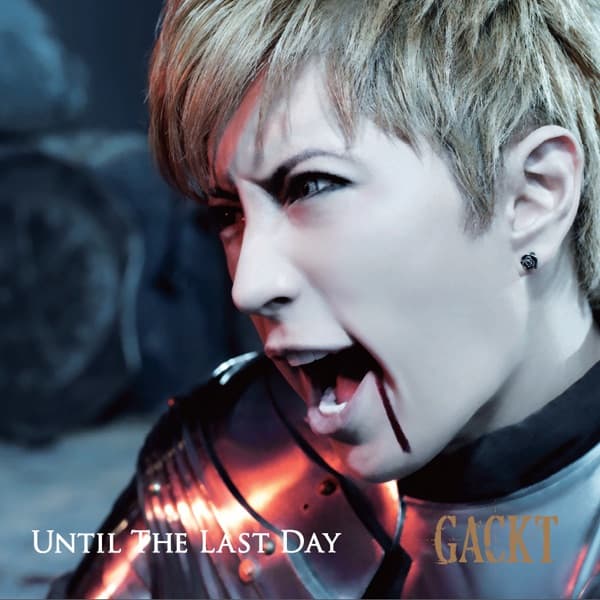 Album cover art for UNTIL THE LAST DAY