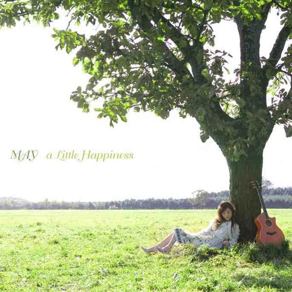Album cover art for A Little Happiness