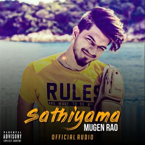 Album cover art for Sathiyama