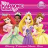 Happy Working Song
