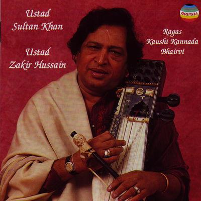 Album cover art for Ragas Kaushi Kannada & Bhairvi