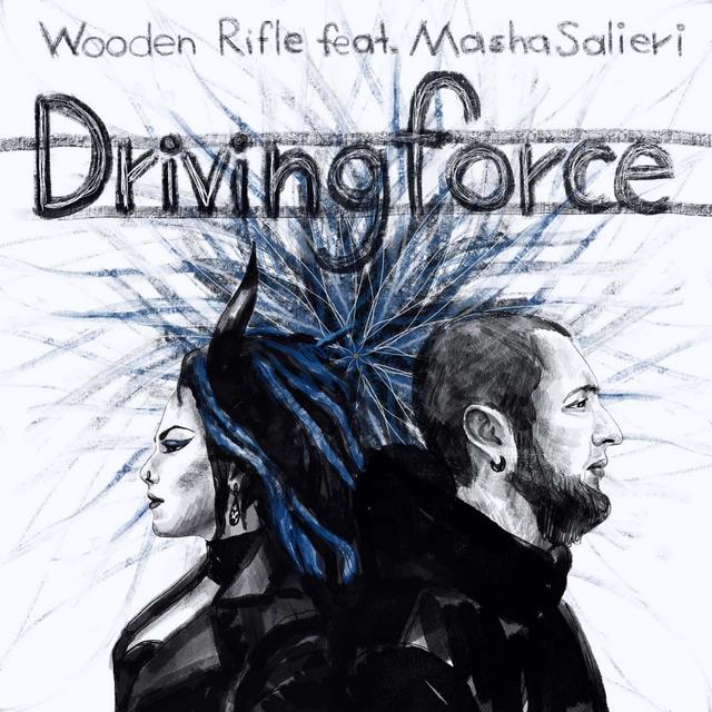 Album cover art for Driving Force