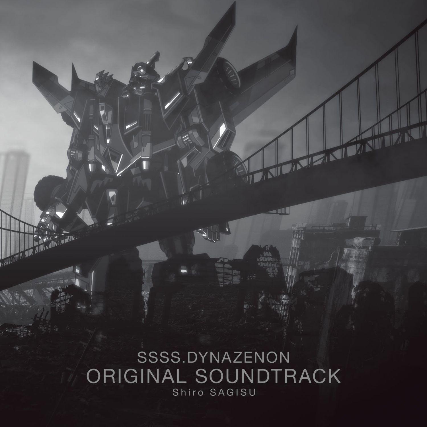 SSSS.DYNAZENON