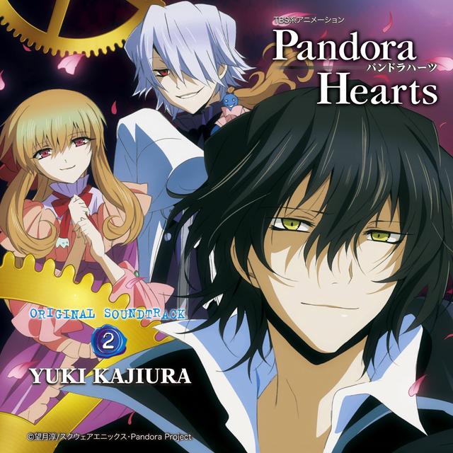 Album cover art for Pandorahearts 2