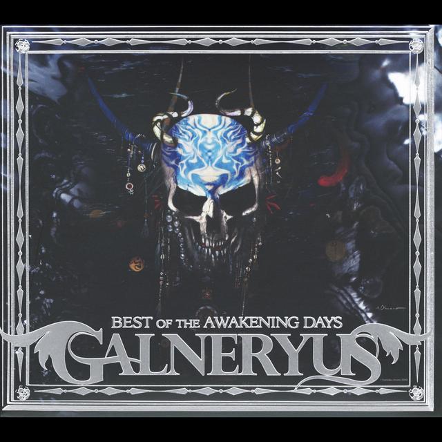Album cover art for Best of the Awakening Days
