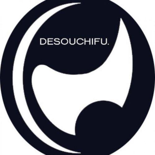 Album cover art for Vogue EP