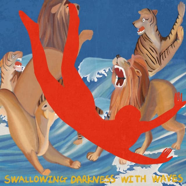 Album cover art for 파도