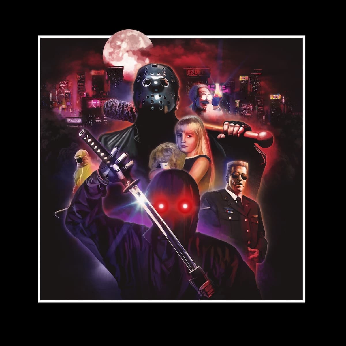 Lyric cover art