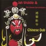 Kang Ding Love Song