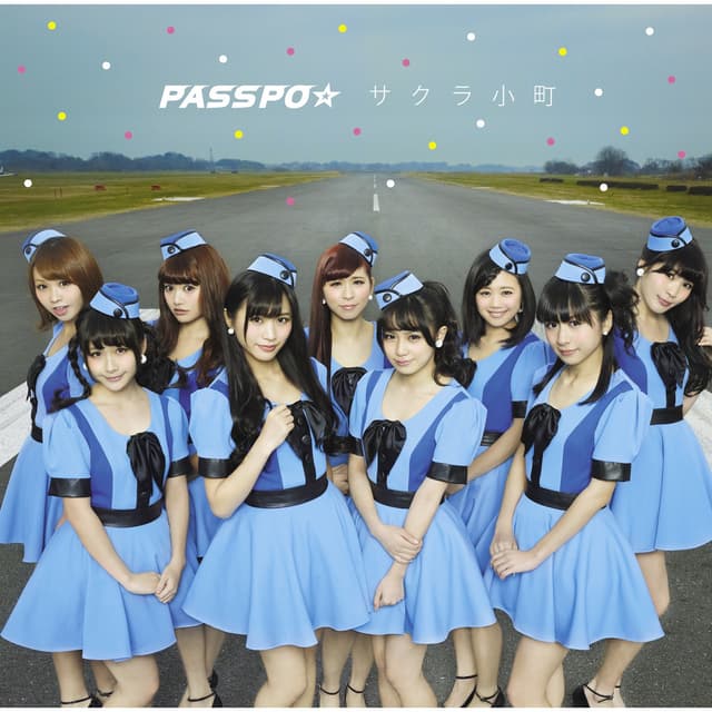 Album cover art for Sakurakomachi