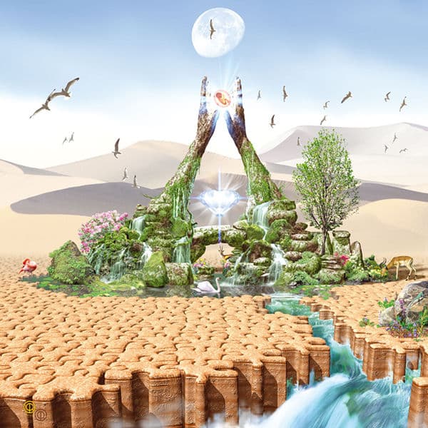 Album cover art for Hymn To Life