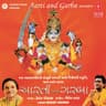 Vishwambhari [Stuti]