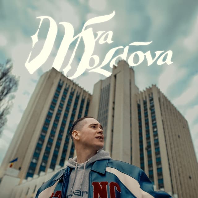 Album cover art for Viva, Moldova!