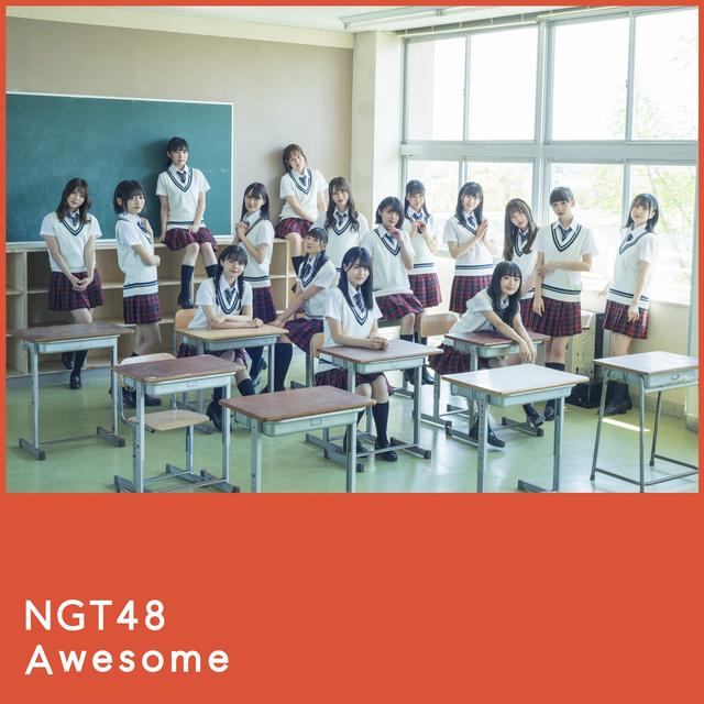 Album cover art for Awesome