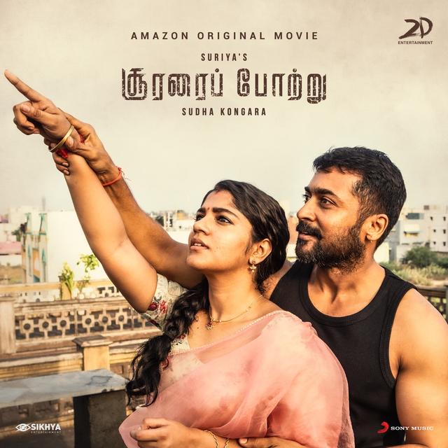 Album cover art for Soorarai Pottru