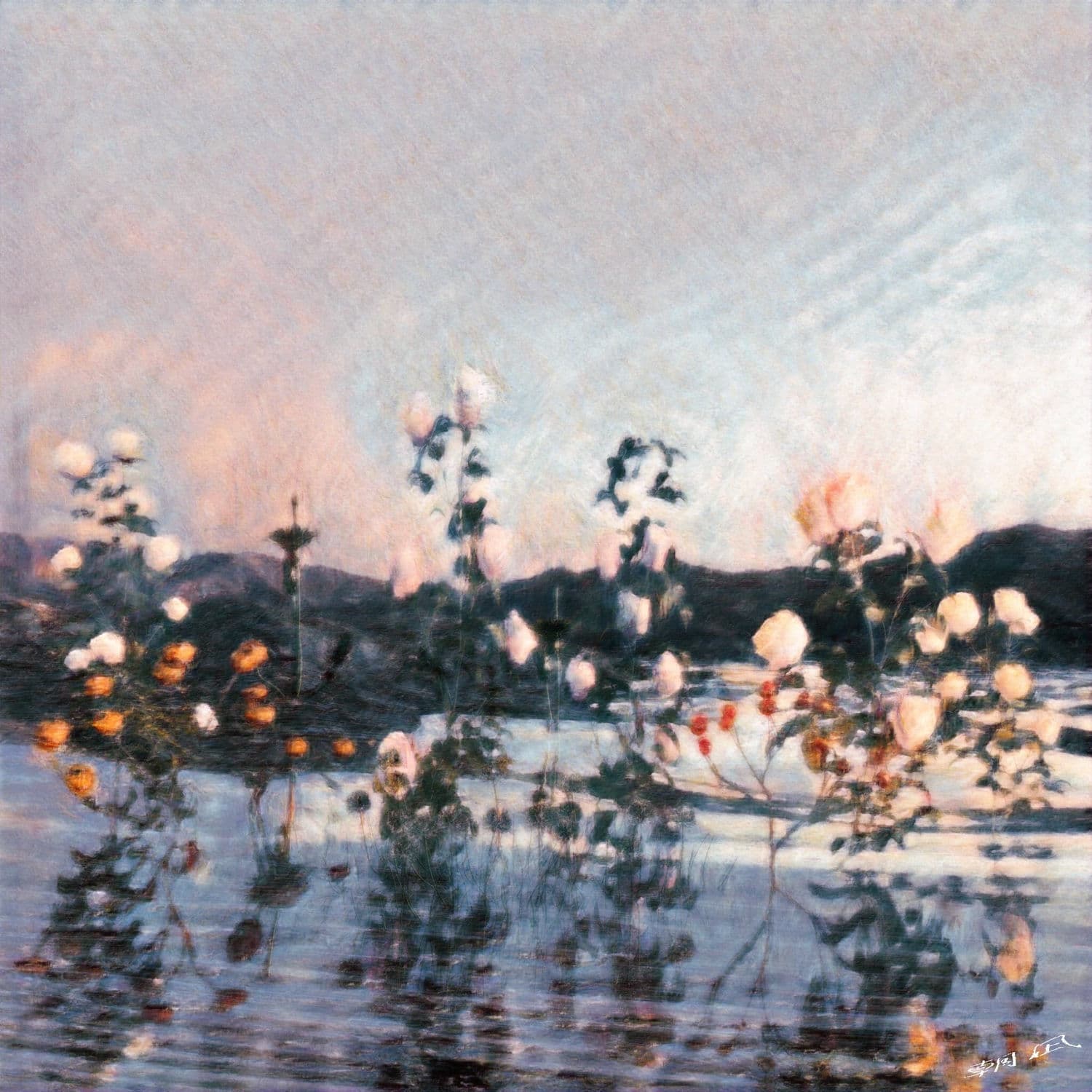 Lyric cover art