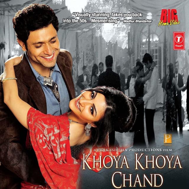 Album cover art for Khoya Khoya Chand
