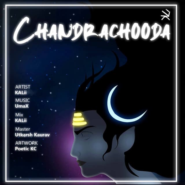 Album cover art for Chandrachooda
