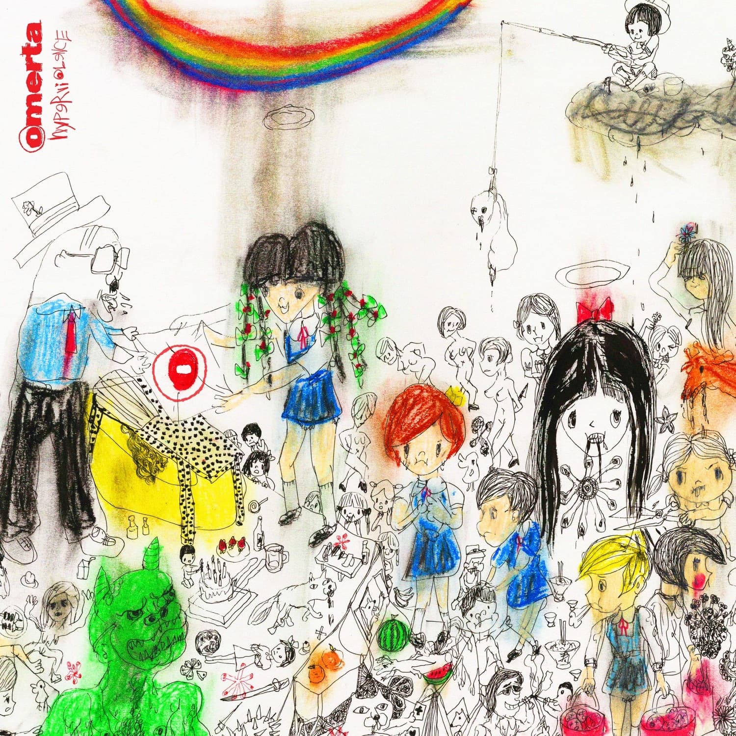 Lyric cover art