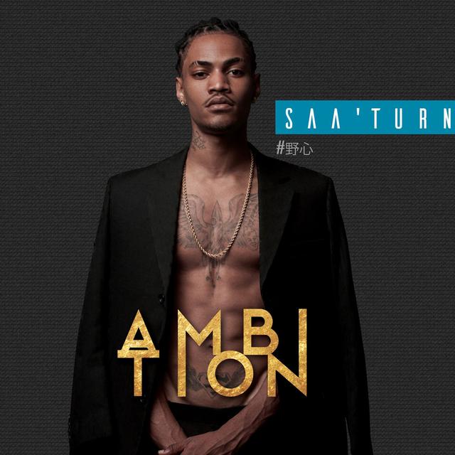 Album cover art for Ambition
