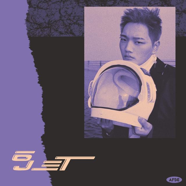 Album cover art for 6 Jet