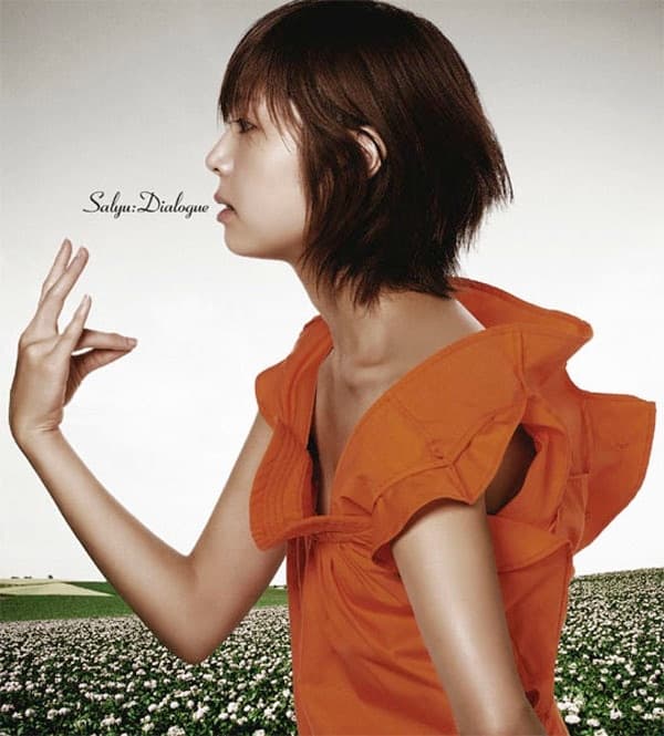 Album cover art for ダイアローグ