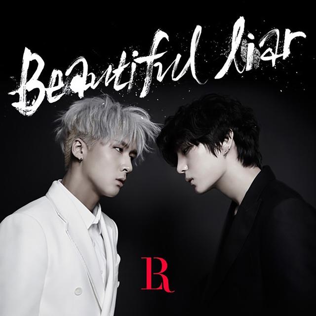Album cover art for Beautiful Liar