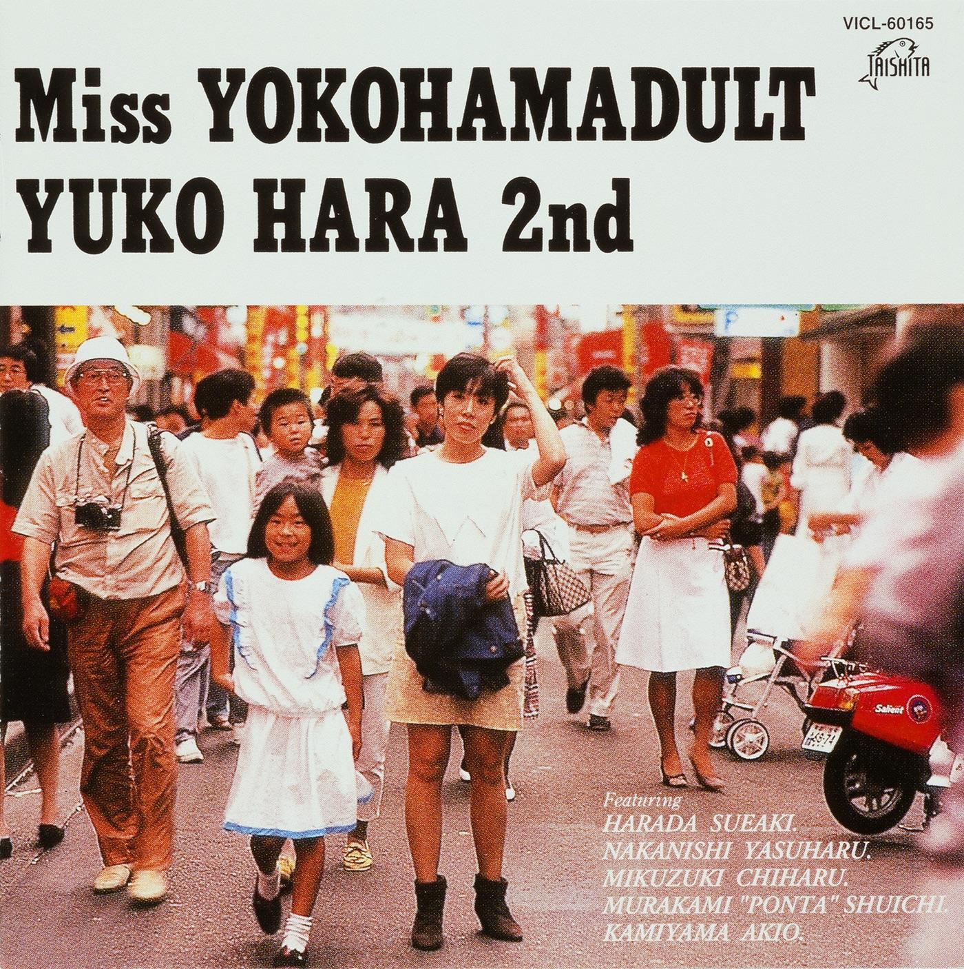 Miss Yokohamadult Yuko Hara 2nd