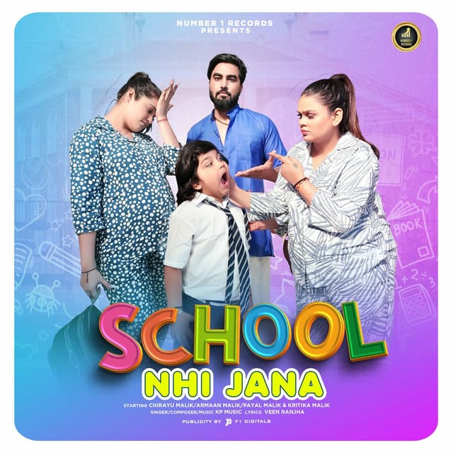 Album cover art for School Nhi Jana