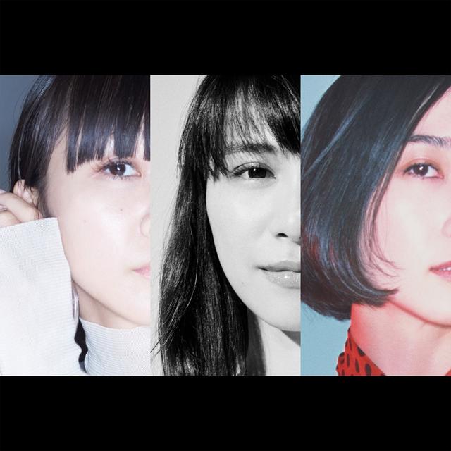 Album cover art for Nananananairo