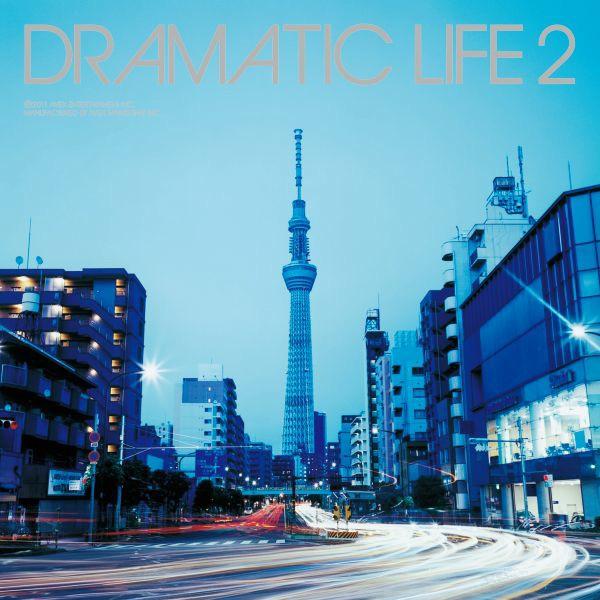 Album cover art for Dramatic Life 2