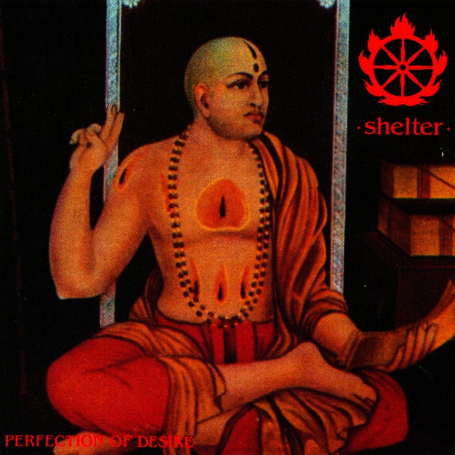 Lyric cover art