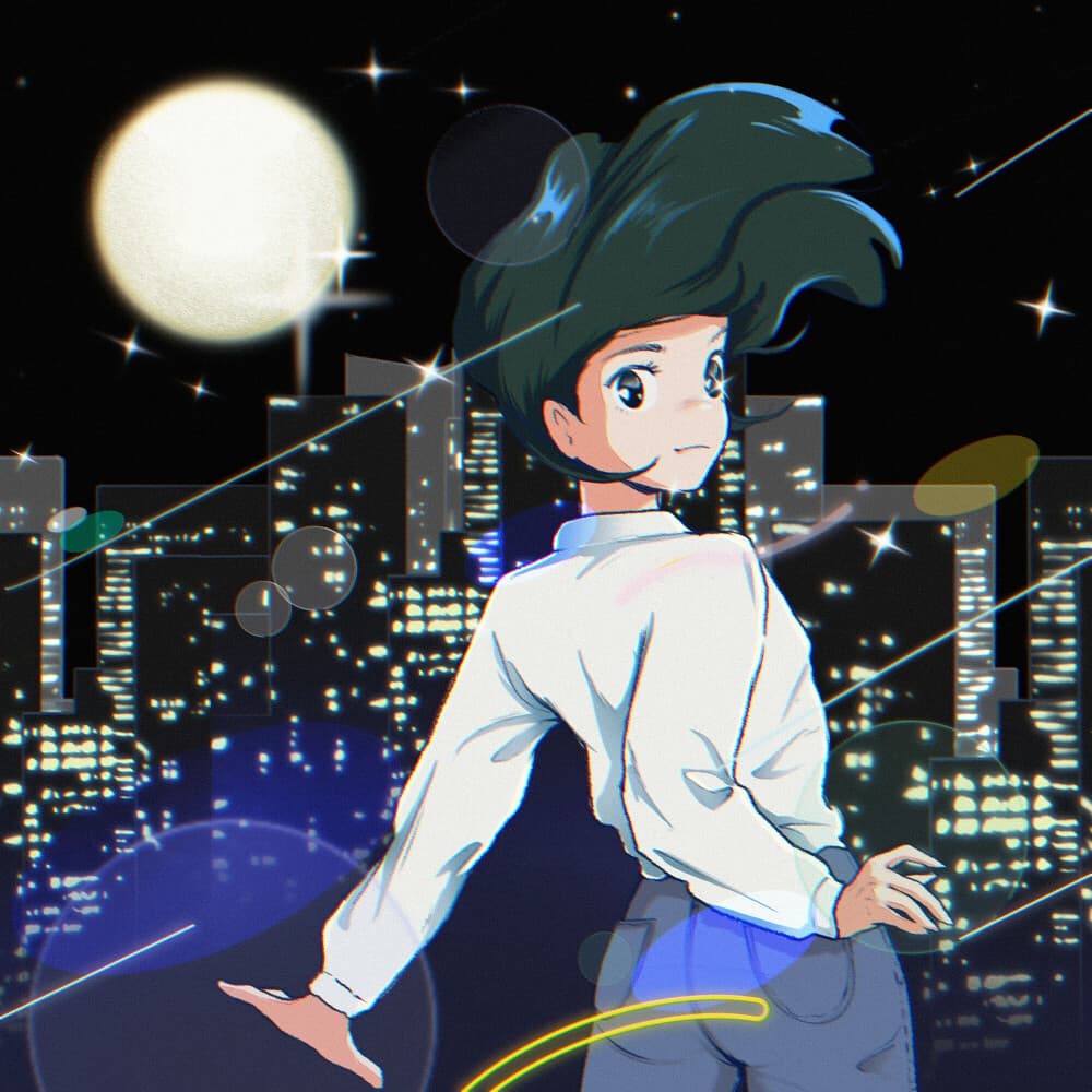 Lyric cover art