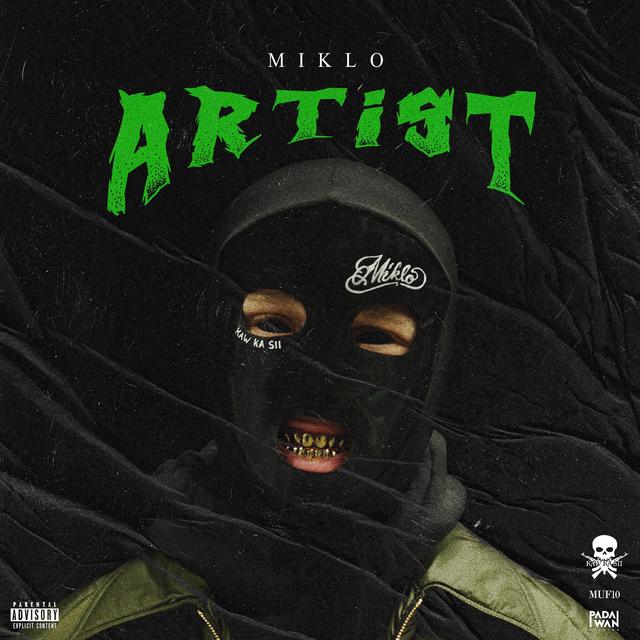 Album cover art for Artist