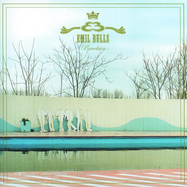 Album cover art for Porcelain