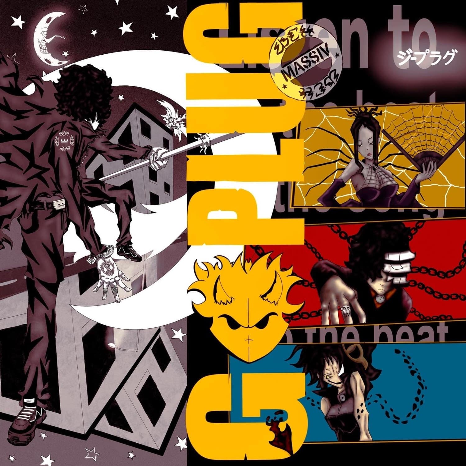 Lyric cover art