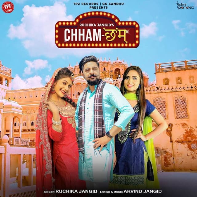 Album cover art for Chham Chham