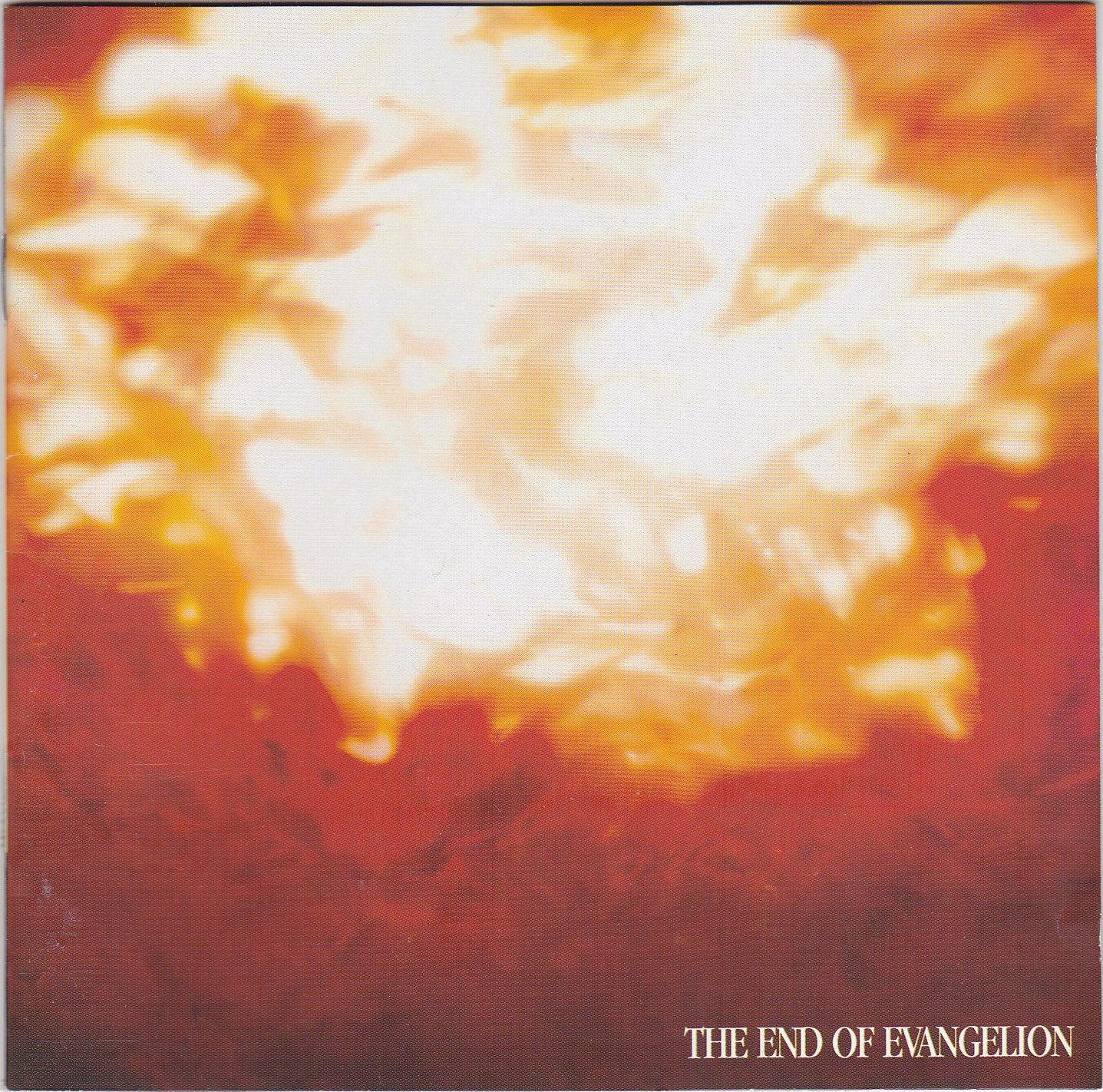 The End of Evangelion