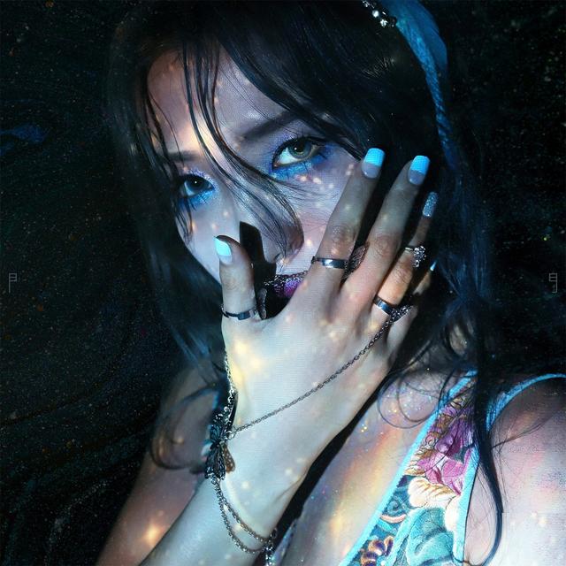 Album cover art for The Door