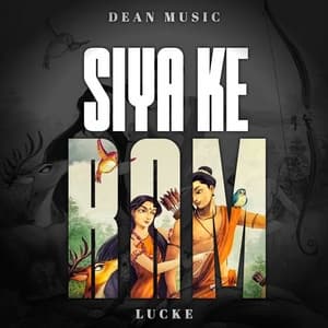 Album cover art for Siya Ke Ram