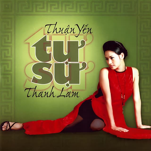 Album cover art for Tự sự