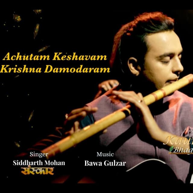 Album cover art for Achutam Keshavam