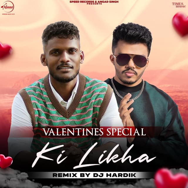 Album cover art for Ki Likha